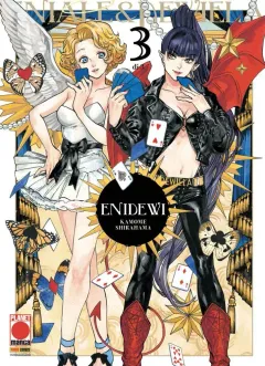 Volume cover